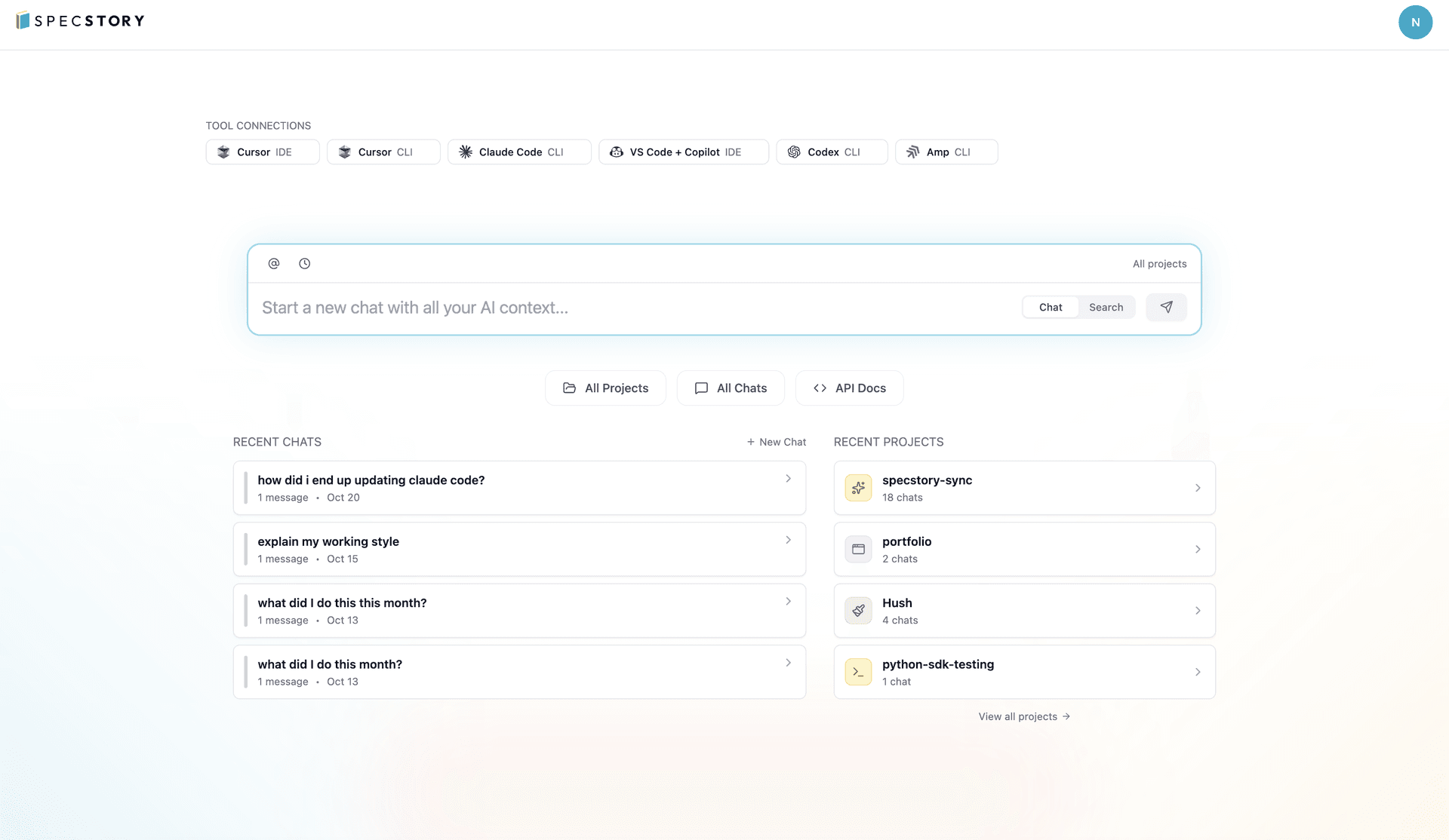 SpecStory Cloud walkthrough
